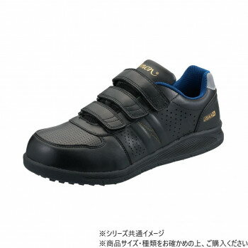 Shoes - シモン プロスニーカー NS618 黒静電 S 23cm 2313411【お寄せ品、返品キャンセル不可。欠品終売時連絡あり】
