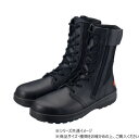 シモン 安全靴 WS33静電靴消防CB 24.5 1708070【お寄せ品、返品キャンセル不可。欠品終売時連絡あり】