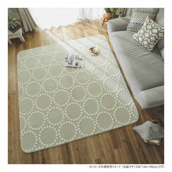 ॹ ١ 졼 130x190cm GSCD315981סڤʡʥ󥻥ԲġʽϢ