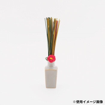 志成販売 美濃焼花瓶に飾る 椿のヘアピンとい草のお飾り グレー 250020GY【お寄せ品、返品キャンセル不可。欠品終売時連絡あり】