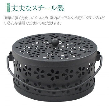 蚊取り線香ホルダーSAKURA【お寄せ品、返品キャンセル不可。欠品終売時連絡あり】 [3]