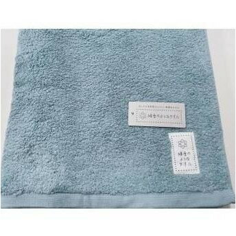※代引き不可 同梱不可※北海道、沖縄、離島送料は別途お見積り。※手配完了後は、ご注文キャンセルを承る事が出来ません。指定日可能の表示以外の商品はご指定日不可です。メーカーより取り寄せ商品のため、在庫状況によっては欠品・廃盤の可能性があります。あらかじめご了承ください。洗っても毛羽落ちしにくい無撚糸タオル。サイズ約60×120cm個装サイズ：32.0×21.0×10.0cm重量個装重量：260g素材・材質綿91%、ポリエステル9%(パイル:綿100%)仕様無撚糸使用、高吸水素材使用生産国中国・広告文責（有限会社パルス・048-551-7965）fk094igrjs