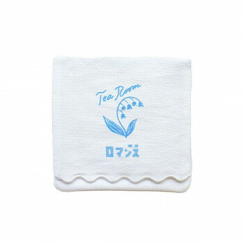 喫茶ナプキンミニポーチ ホワイト WH ST2061【お寄せ品、返品キャンセル不可。欠品終売時連絡あり】