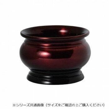 incense Burners - 東型 香炉 3.0寸 ワイン 32L630D600062【お寄せ品、返品キャンセル不可。欠品終売時連絡あり】