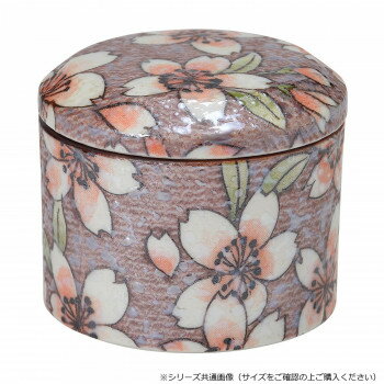 花音II小型骨壺 有田焼 大 桜ろまん 32B38700h9072【お寄せ品、返品キャンセル不可。欠品終売時連絡あり】