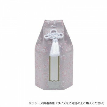 六角骨袋 2.5寸 かのん/パープル 32O72500B6042【お寄せ品、返品キャンセル不可。欠品終売時連絡あり】