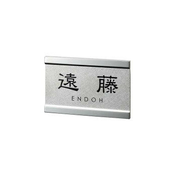 ��ľ���ʡ���ǻ����ե� ������ɽ�� �����ʥ��ƥ�쥹ɽ�� EP-88�ڤ����ʡ����ʥ���󥻥��Բġ����ʽ����Ϣ�������