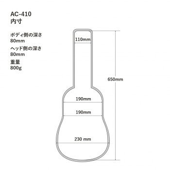 【メーカー直送（大型）】HOSCO(ホスコ)A.A.A.(トリプルエー) ソフトケース AC-410...