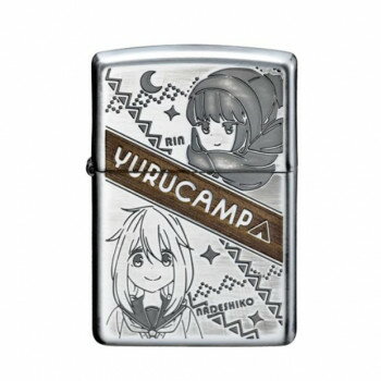 【メール便】 ZIPPO　ゆるキャン△　(200) 80208【お寄せ品、返品キャンセル不可。欠品終売時連絡あり】