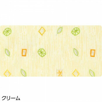 ケアファッション 食事用エプロン クリーム . 3895141【お寄せ品、返品キャンセル不可。欠品終売時連絡..