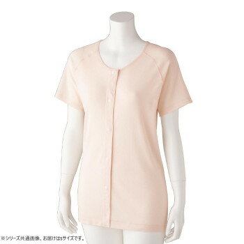 ケアファッション 3分袖ホックシャツ(2枚組)(婦人) ピーチ S 8986704【お寄せ品、返品キャンセル不可。..