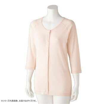 �����ե��å���� 7ʬµ�ۥå������(2����)(�ؿ�) �ԡ��� S 8986804�ڤ����ʡ����ʥ���󥻥��Բġ����ʽ����Ϣ�������