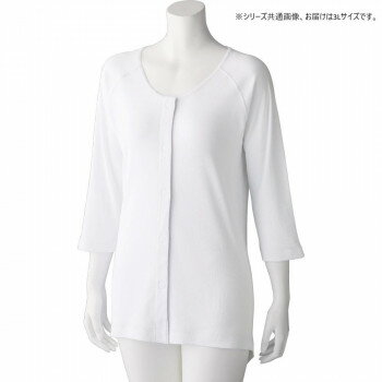 ケアファッション 7分袖ワンタッチシャツ(2枚組)(婦人) ホワイト 3L 9800415【お寄せ品、返品キャンセル不可。欠品終売時連絡あり】