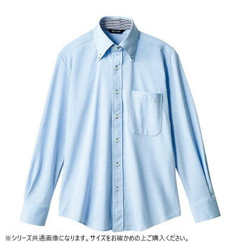 乐天商城 - 住商モンブラン ニットシャツ 兼用 長袖 ブルー ZK2711-4CB-M Mサイズ【お寄せ品、返品キャンセル不可。欠品終売時連絡あり】