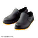 住商モンブラン 厨房シューズ 兼用 黒 TY-201-290 290サイズ【お寄せ品、返品キャンセル不可。欠品終売時連絡あり】