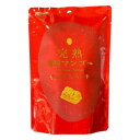 【直送品】響 完熟宮崎マンゴーチョコクランチ 8粒×30個【お寄せ品、返品キャンセル不可。欠品終売時連絡あり】