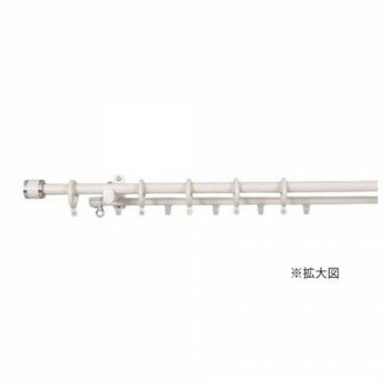 【メーカー直送（大型）】カーテンレール フェスタ 2.0mダブル 木目ホワイト・I7751【お寄せ品、返品キャンセル不可。欠品終売時連絡あり】