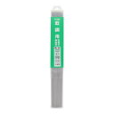 H&H 溶接棒 2.0mmX1Kg BLー25 242309【お寄せ品、返品キャンセル不可。欠品終売時連絡あり】