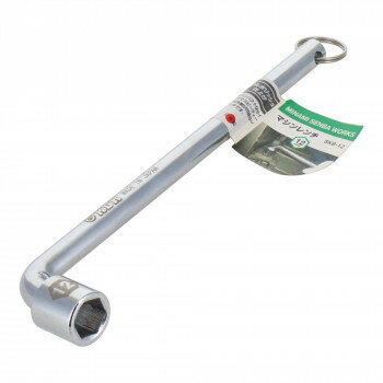 【メール便】 MSW　マシンレンチ　SKB-12　525743【お寄せ品、返品キャンセル不可。欠品終売時連絡あり】