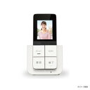 DECT増設モニター子機 DHS-A20P【お寄せ品、返品キャンセル不可。欠品終売時連絡あり】(2)
