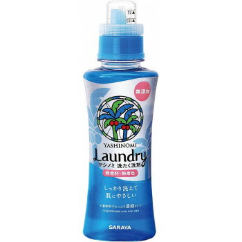 ヤシノミ 洗濯洗剤 濃縮タイプ 520ml 575-513428-00【お寄せ品、返品キャンセル不可。欠品終売時連絡あり】 ヤシノミ 洗濯洗剤 濃縮タイプ 520ml 575-513428-00【お寄せ品、返品キャンセル不可。欠品終売時連絡あり】