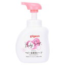 ピジョン ベビー全身泡ソープ ベビーフラワーの香り 500ml 517-084451-00【お寄せ品、返品キャンセル不可。欠品終売時連絡あり】