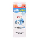 ピジョン ベビー全身泡ソープ 2回分 800ml 替 517-084413-00【お寄せ品、返品キャンセル不可。欠品終売時連絡あり】