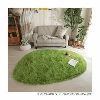 ॹ ե ۷ GN ꡼ 130x190cm GSCD307339סڤʡʥ󥻥ԲġʽϢ...