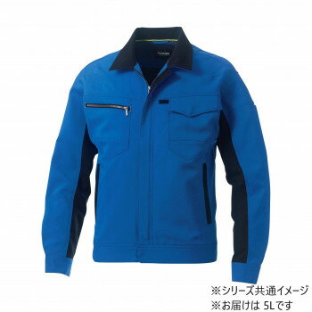 桑和 962 長袖ブルゾン 5Lサイズ ブルー(8) SOWA【お寄せ品、返品キャンセル不可。欠品終売時連絡あり】