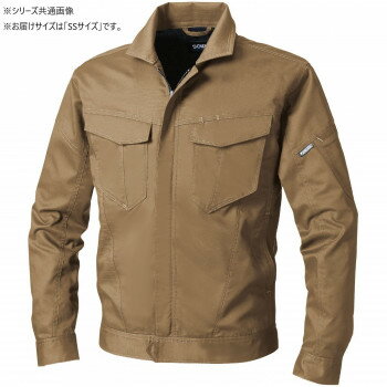 桑和 3008-00 長袖ブルゾン SSサイズ ライトブラウン(87)【お寄せ品、返品キャンセル不可。欠品終売時連絡あり】