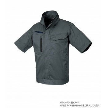 クロダルマ 半袖ジャンパー サイズ:M チャコールグレー(48) 266841【お寄せ品、返品キャンセル不可。欠品終売時連絡あり】 クロダルマ 半袖ジャンパー サイズ:M チャコールグレー(48) 266841【お寄せ品、返品キャンセル不可。欠品終売時連絡あり】