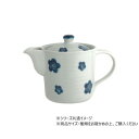 青小梅 切立ポット(網付) 110264【お寄せ品、返品キャンセル不可。欠品終売時連絡あり】
