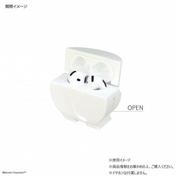 ムーミン AirPods 4 対応 シリコンケース MMN-263A【お寄せ品、返品キャンセル不可...