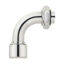 三栄 SANEI 泡沫万能ホームパイプ PY120H-66X-16【お寄せ品、返品キャンセル不可。欠品終売時連絡あり】