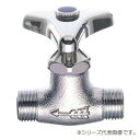 三栄 SANEI オネジ化粧バルブ 共用形 JV20A-13【お寄せ品、返品キャンセル不可。欠品終売時連絡あり】