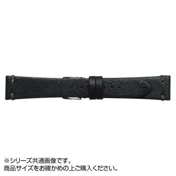 【メール便】 Emitta(エミッタ) 時計バンド ウーガ 20mm ブラック (美錠:銀) EU-A20【お寄せ品、返品キャンセル不可。欠品終売時連絡あり】