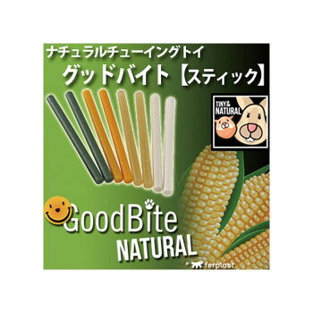 【メール便】 ファープラスト 小動物用チューイングトイ グッドバイト タイニー＆ナチュラル スティック 8本入 88505024【お寄せ品、返品キャンセル不可。欠品終売時連絡あり】