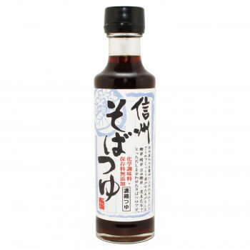 【直送品】丸正醸造 信州そばつゆ(希釈用) 200ml×9瓶【お寄せ品、返品キャンセル不可。欠品終売時連絡あり】
