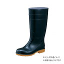 福山ゴム工業 長靴 ガロア 1 LL ブラック BB14700【お寄せ品、返品キャンセル不可。欠品終売時連絡あり】