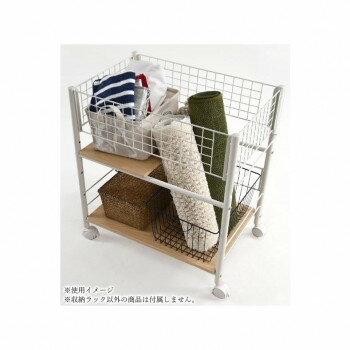 【直送品】押入れ収納ラック RS-38WH 8435-080【お寄せ品、返品キャンセル不可。欠品終売時連絡あり】