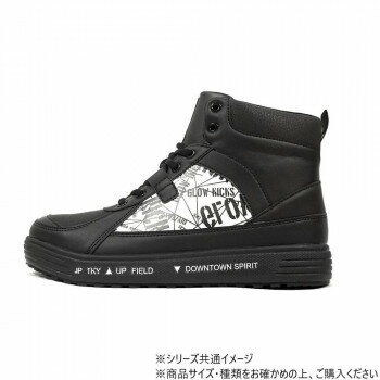 K-ZOC ケイゾック 安全靴 セーフティミッド(ヒモ) ブラック 28.0cm GKS-38【お寄せ品、返品キャンセル不可。欠品終売時連絡あり】