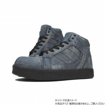 ※代引き不可 同梱不可※北海道、沖縄、離島送料は別途お見積り。※手配完了後は、ご注文キャンセルを承る事が出来ません。指定日可能の表示以外の商品はご指定日不可です。メーカーより取り寄せ商品のため、在庫状況によっては欠品・廃盤の可能性があります。あらかじめご了承ください。安全靴です。サイズ25.5cm個装サイズ：31.0×20.5×12.0cm重量個装重量：800g素材・材質合成皮革仕様鋼鉄先芯撥水加工合成ゴムハニカムインソール生産国中国・広告文責（有限会社パルス・048-551-7965）fk094igrjs