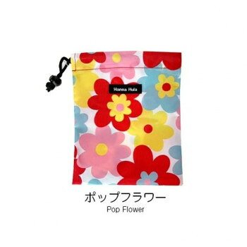 【メール便】 Hanna Hula(ハンナフラ) 消臭巾着　Sサイズ ポップフラワー CDS-S【お寄せ品、返品キャンセル不可。欠品終売時連絡あり】