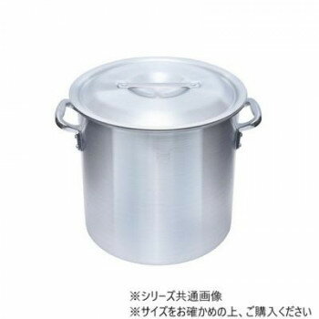 Ih Incompatible - アルミ寸胴鍋(目盛付) 33cm ALZND033【お寄せ品、返品キャンセル不可。欠品終売時連絡あり】