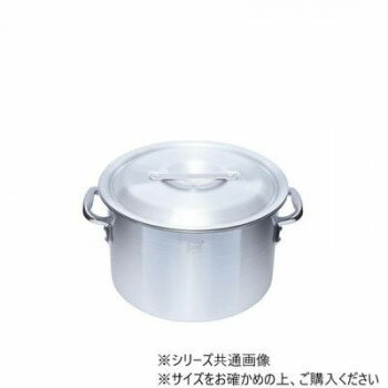 Frying Pans （Aluminum） - IH対応アルミ半寸胴鍋(目盛付) 21cm IALHZND021【お寄せ品、返品キャンセル不可。欠品終売時連絡あり】