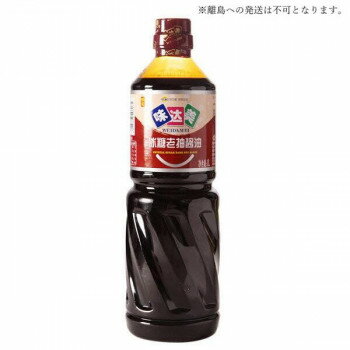 Sauce - 【直送品】友盛貿易 味達美 氷糖老抽 中国醤油(甘口) 1L×12本 0210327【お寄せ品、返品キャンセル不可。欠品終売時連絡あり】