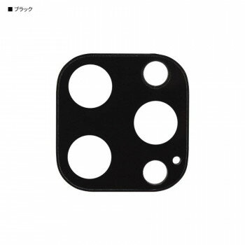 Other - 【メール便】 IIIIfit iPhone14 Pro/Pro Max カメラカバー BK.ブラック IFT-142BK【お寄せ品、返品キャンセル不可。欠品終売時連絡あり】