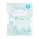 【メール便】 ナカバヤシ ヒポポシリーズ/スタンドメモ 40枚/グリーン HPP-MP-G【お寄せ品、返品キャンセル不可。欠品終売時連絡あり】