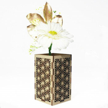 A＆K プリザーブドフラワー 一輪挿し プチガーベラホワイト 花立て カバー付きセット P-016【お寄せ品、返品キャンセル不可。欠品終売時連絡あり】