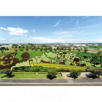 ジグソーパズル 300ピース 田舎館村2017 桃太郎/全体像 (田んぼアート)【お寄せ品、返品キャンセル不可。欠品終売時連絡あり】